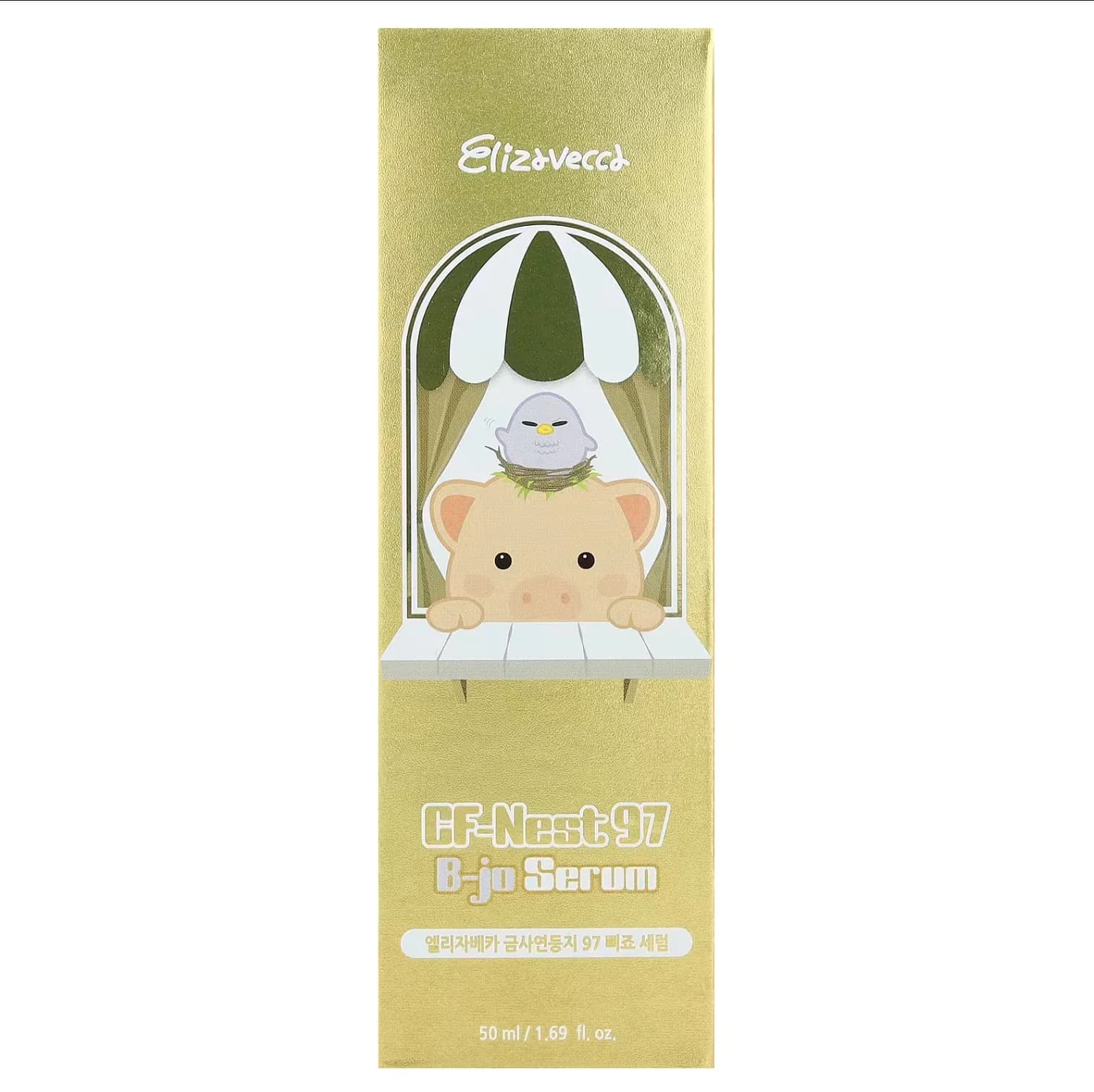 Elizavecca — CF-Nest 97% B-jo Serum 50 ml thumbnail 3